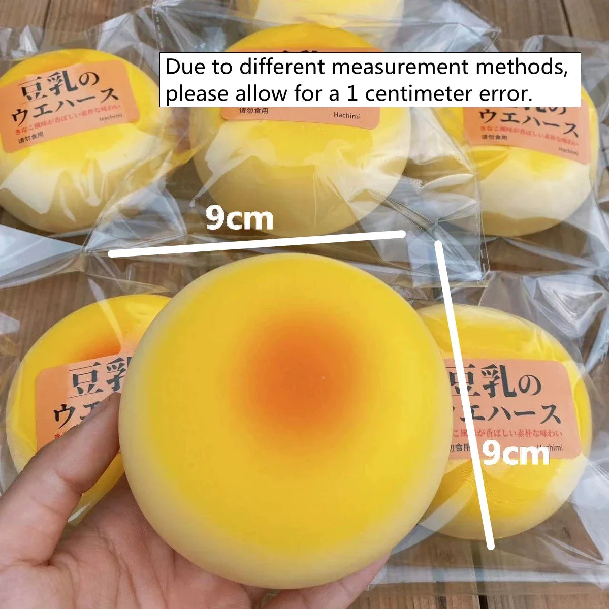 Giant Chick Squishy Toy